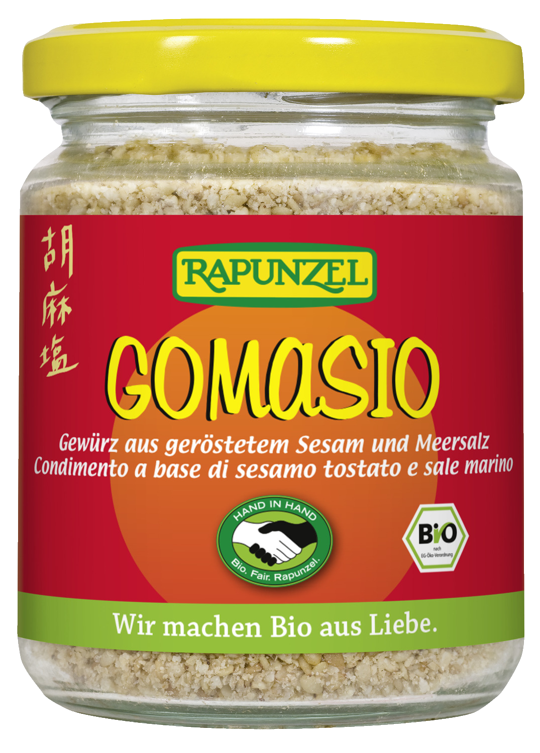 Gomasio, Sesam und Meersalz